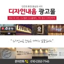 성북성모약국 이미지