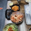 4호선 대야미역 군포 맛집 돼지사냥 방문 후기