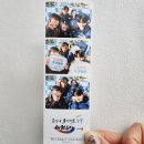 용인대 해솔 국가대표 태권도장 이미지