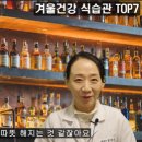 건강 한약국 이미지