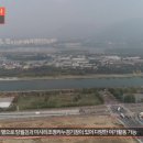 골든센트로금탑공인중개사사무소 | &lt;하남 미사강변골든센트로 아파트&gt; 하남의 아파트 얼마나 좋은가? 미사강변골든센트로 아파트 알아보기