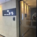 [서울/마포맛집]데이트 코스로 강추! 가성비오마카세 스시소라마포점 평일런치후기