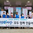 금산성폭력상담센터