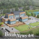 장령산자연휴양림 이미지