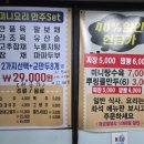 신용궁 이미지