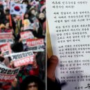 사인나라 이미지
