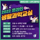 의정부영어도서관 이미지