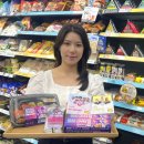 먹어볼래 이미지