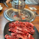 한우고기집 이미지