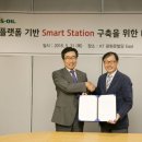 아시아주유소 이미지