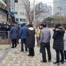 남대구약국 이미지