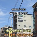 두레콩나물국밥 이미지