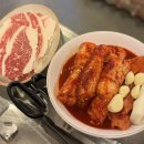 연태팜 | 광교 중앙역 맛집 고기집 세광양대창 모듬 주차