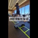 지오GYM 이미지