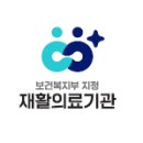 해정의료재단더좋은병원 이미지