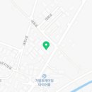미림공업사 이미지