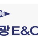 (주)후성건설 이미지