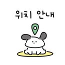 판암네거리 이미지