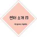 묵동-001 이미지