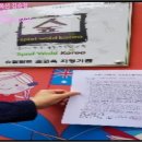 하남일신주택 이미지