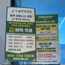 세움메디칼 | [평택 세교동 헬스장] 전문성이 남다른 파인핏 2호점, PT 체험 솔직 후기