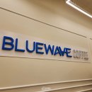 거북섬프라자 | 시흥 두바이쫀득쿠키 맛집｜거북섬 블루웨이브커피 솔직 후기