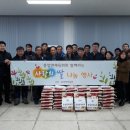 흥업면 행정복지센터 이미지