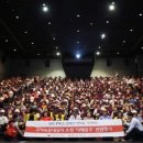 롯데시네마 이미지