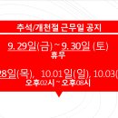 뉴턴첨단전자담배 이미지