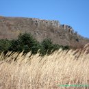 (주)무등산행 이미지