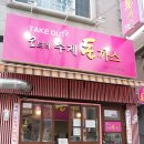 중앙동198 이미지