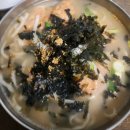 원주김치만두 네이버블로그