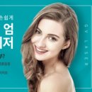 지브이시스템 이미지