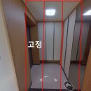 34평 타워형 인테리어 중문편(슬라이딩 중문), 화장실 셋팅편(수전, 수납장)