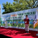 한국자유총연맹 공원 앞 | 광진구장애인체육회 주관 2025 광진구 지역명소 어울림대회 자원봉사자로서 봉사 참여(2025.09.05.)