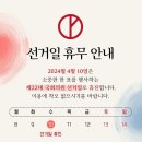 바로튼튼마취통증의학과의원 이미지