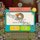 디어몽몽 이미지