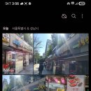 바른축산 - 고양시 일산서구 산현로17번길 23 | 바른축산