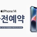 다이소 선사점 이미지