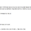 새우리약국 이미지
