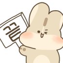 일번가쭈꾸미 네이버블로그