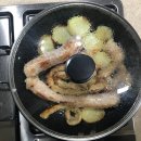 마약곱창 이미지