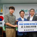 백제중학교 이미지