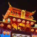 명월공원 | 칭다오 명월 불야성 야시장 먹거리 인어쇼 시간 위치 왕홍 체험