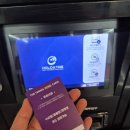 더테니스존 영통점 에서 볼 머신 치기