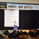 강진아트홀 소공연장 이미지