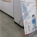 서울기둥마취통증의학과의원 이미지