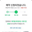 린다217 네이버블로그