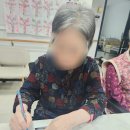 사랑지기어르신마을요양원 | 구미 요양원 진짜후기 추천 좋은요양원 달력구미기 활동