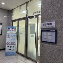 청라호수도서관 세미나실 이미지